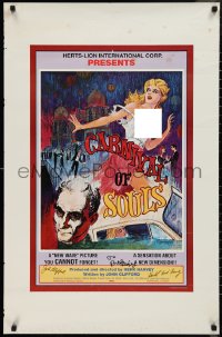 9s0293 CARNIVAL OF SOULS signed 24x37 commercial poster 1990 by BOTH John Clifford AND Herk Harvey!