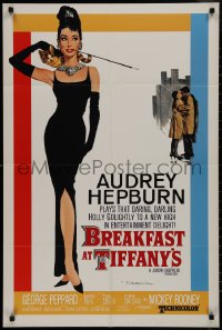 9s0399 ROBERT MCGINNIS signed 24x36 English commercial poster 2000s Breakfast At Tiffany's art!