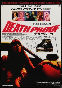 9s0299 DEATH PROOF signed Japanese 29x41 2007 by Quentin Tarantino, from his Grindhouse double-bill!
