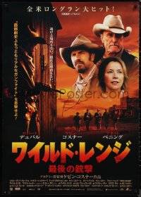 9s0300 OPEN RANGE signed Japanese 29x41 2004 by Kevin Costner, great cowboy image w/ Duvall & Bening!