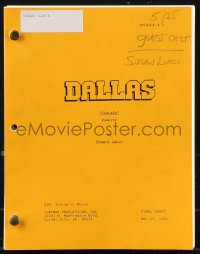 9s0058 DALLAS TV final draft script May 25, 1990, screenplay by Howard Lakin, Charade!