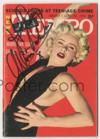 9s0585 MAMIE VAN DOREN signed magazine Sept 20, 1954 it can be framed with the included arcade card!