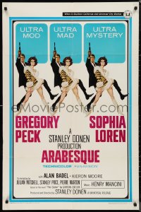 9t1169 ARABESQUE 1sh 1966 great art of Gregory Peck and sexy Sophia Loren by Robert McGinnis!
