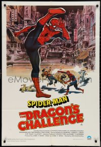 9t0593 SPIDER-MAN: THE DRAGON'S CHALLENGE Aust 1sh 1980 art of Nick Hammond as Spidey by Graves!