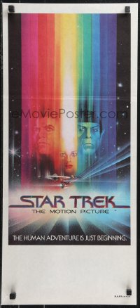 9t0701 STAR TREK Aust daybill 1979 art of William Shatner & Leonard Nimoy by Bob Peak, no credits!