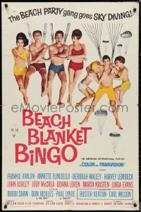 9t1199 BEACH BLANKET BINGO 1sh 1965 Frankie & Annette, different, Win Your Own Beach Bunny!