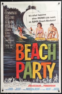 9t1200 BEACH PARTY 1sh 1963 Frankie Avalon & Annette Funicello riding a wave on surf boards!