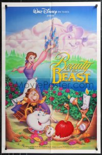 9t1202 BEAUTY & THE BEAST DS 1sh 1991 Walt Disney cartoon classic, art of cast by John Hom!