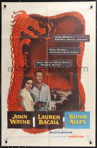 9t1231 BLOOD ALLEY 1sh 1955 John Wayne, Lauren Bacall, directed by William Wellman!