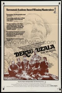 9t1356 DERSU UZALA 1sh 1977 Akira Kurosawa, Best Foreign Language Academy Award winner!