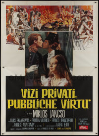 9t0115 PRIVATE VICES, PUBLIC PLEASURES Italian 2p 1976 Italian/Yugoslavian romance, sexy art!