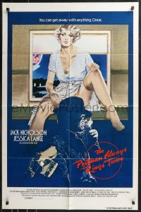 9t1850 POSTMAN ALWAYS RINGS TWICE int'l 1sh 1981 Jack Nicholson, far sexier art of Jessica Lange!