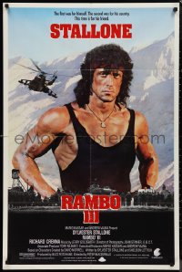 9t1871 RAMBO III int'l 1sh 1988 Sylvester Stallone returns as John Rambo, this time is for his friend