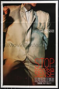 9t2008 STOP MAKING SENSE 1sh 1984 Jonathan Demme, Talking Heads, close-up of David Byrne's suit!