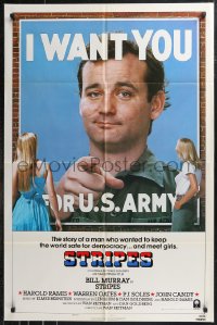 9t2015 STRIPES style B int'l 1sh 1981 Ivan Reitman classic military comedy, Bill Murray wants YOU!