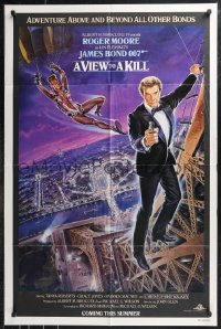 9t2135 VIEW TO A KILL advance 1sh 1985 Moore as James Bond, Jones, purple background art by Goozee!