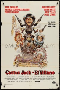 9t2139 VILLAIN int'l Spanish language 1sh 1979 Davis art of Schwarzenegger, Ann-Margret & Douglas!