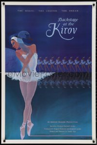 9w1075 BACKSTAGE AT THE KIROV 1sh 1984 Derek Hart, St. Petersburg, great Mayeda ballet dancing art!