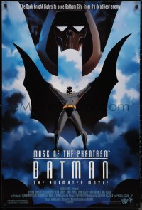 9w1086 BATMAN: MASK OF THE PHANTASM DS 1sh 1993 DC Comics, great art of Caped Crusader!