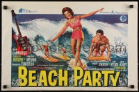 9w0658 BEACH PARTY Belgian 1963 Frankie Avalon & Annette Funicello riding a wave on surf boards!