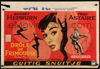9w0675 FUNNY FACE Belgian 1957 four art images of Audrey Hepburn dancing, plus Fred Astaire!