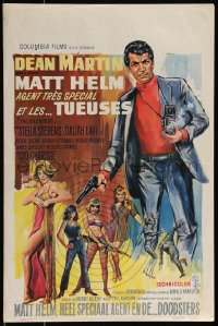 9w0711 SILENCERS Belgian 1966 different art of Dean Martin & the sexy Slaygirls!