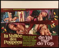 9w0722 VALLEY OF THE DOLLS Belgian 1967 sexy Sharon Tate, from Jacqueline Susann's erotic novel!