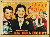 9w0769 HIS GIRL FRIDAY British quad R1997 great winking image of Cary Grant & Rosalind Russell!