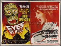 9w0777 MASK /YOUNG, THE EVIL & THE SAVAGE British quad 1970s terror jumps out at you in 3rd dimension, suspense is unbearable!