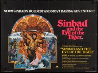 9w0792 SINBAD & THE EYE OF THE TIGER British quad 1977 Ray Harryhausen, cool fantasy art by Gadino!