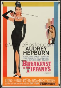 9w0215 BREAKFAST AT TIFFANY'S 27x39 Dutch commercial poster 2005 McGinnis art of Audrey Hepburn!
