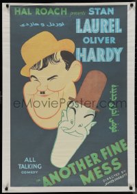 9w0281 ANOTHER FINE MESS Egyptian poster R2000s Laurel & Hardy from original one sheet poster!