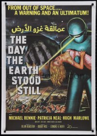 9w0287 DAY THE EARTH STOOD STILL Egyptian poster R2010s art of Michael Rennie by Gort holding Neal!
