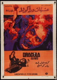 9w0291 DRACULA A.D. 1972 Egyptian poster 1972 Hammer, Fuad artwork of vampire Christopher Lee!