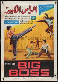 9w0293 FISTS OF FURY Egyptian poster 1973 Bruce Lee gives you biggest kick of your life, different!