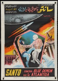 9w0307 SANTO CONTRA BLUE DEMON EN LA ATLANTIDA Egyptian poster 1970 Wahib Fahmy art of luchadors
