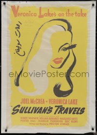 9w0310 SULLIVAN'S TRAVELS Egyptian poster R2000s great different art of Veronica Lake, Sturges!