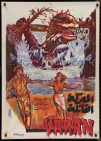 9w0313 VARAN THE UNBELIEVABLE Egyptian poster 1962 Abdel Rahman art of wacky dinosaur monster!