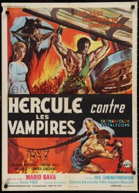 9w0952 HERCULES IN THE HAUNTED WORLD French 23x32 1962 Mario Bava, cool different art!