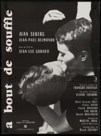 9w1006 A BOUT DE SOUFFLE French 16x21 R1980s Jean-Luc Godard's Breathless, Seberg, Belmondo!