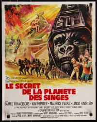 9w1009 BENEATH THE PLANET OF THE APES French 18x23 1970 cool different art by Boris Grinsson!