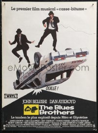 9w1011 BLUES BROTHERS French 15x21 1980 John Belushi & Dan Aykroyd are on a mission from God!