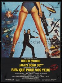 9w1020 FOR YOUR EYES ONLY French 15x21 1981 Roger Moore as James Bond 007, cool Brian Bysouth art!
