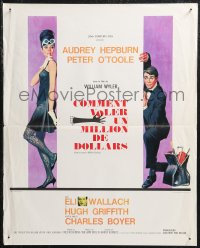9w1022 HOW TO STEAL A MILLION French 18x22 1966 different art of sexy Audrey Hepburn & Peter O'Toole