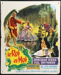 9w1024 KING & I French 18x22 1957 great different art of Deborah Kerr & Yul Brynner by R. Geleng!