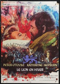 9w1026 LION IN WINTER style A French 15x21 1969 Katharine Hepburn, Peter O'Toole as Henry II!
