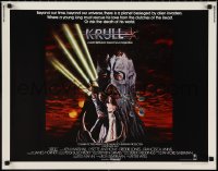 9w0622 KRULL int'l 1/2sh 1983 great sci-fi art of Ken Marshall & Lysette Anthony in monster's hand!