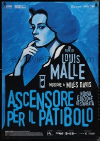 9w0374 ELEVATOR TO THE GALLOWS Italian 1sh R2016 Louis Malle's Ascenseur pour l'echafaud, Jeanne Moreau!