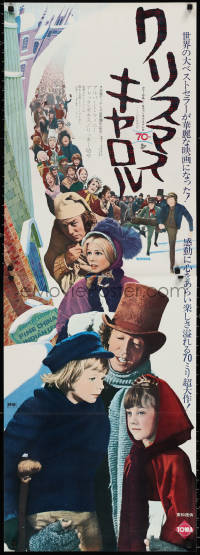 9w0235 SCROOGE Japanese 2p 1971 Albert Finney as Ebenezer Scrooge, classic Charles Dickens story!