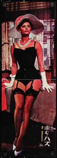 9w0259 MILLIONAIRESS Japanese 10x29 press sheet 1963 Peter Sellers, full-length Sophia Loren!